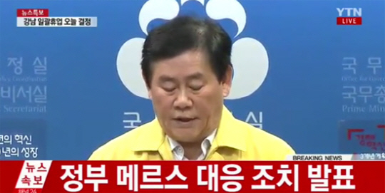 동탄성모병원 이미지