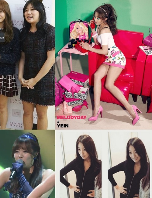 예인엔터테인먼트 이미지