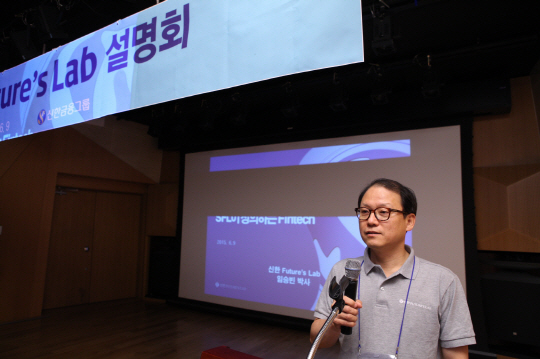 신한기업 이미지