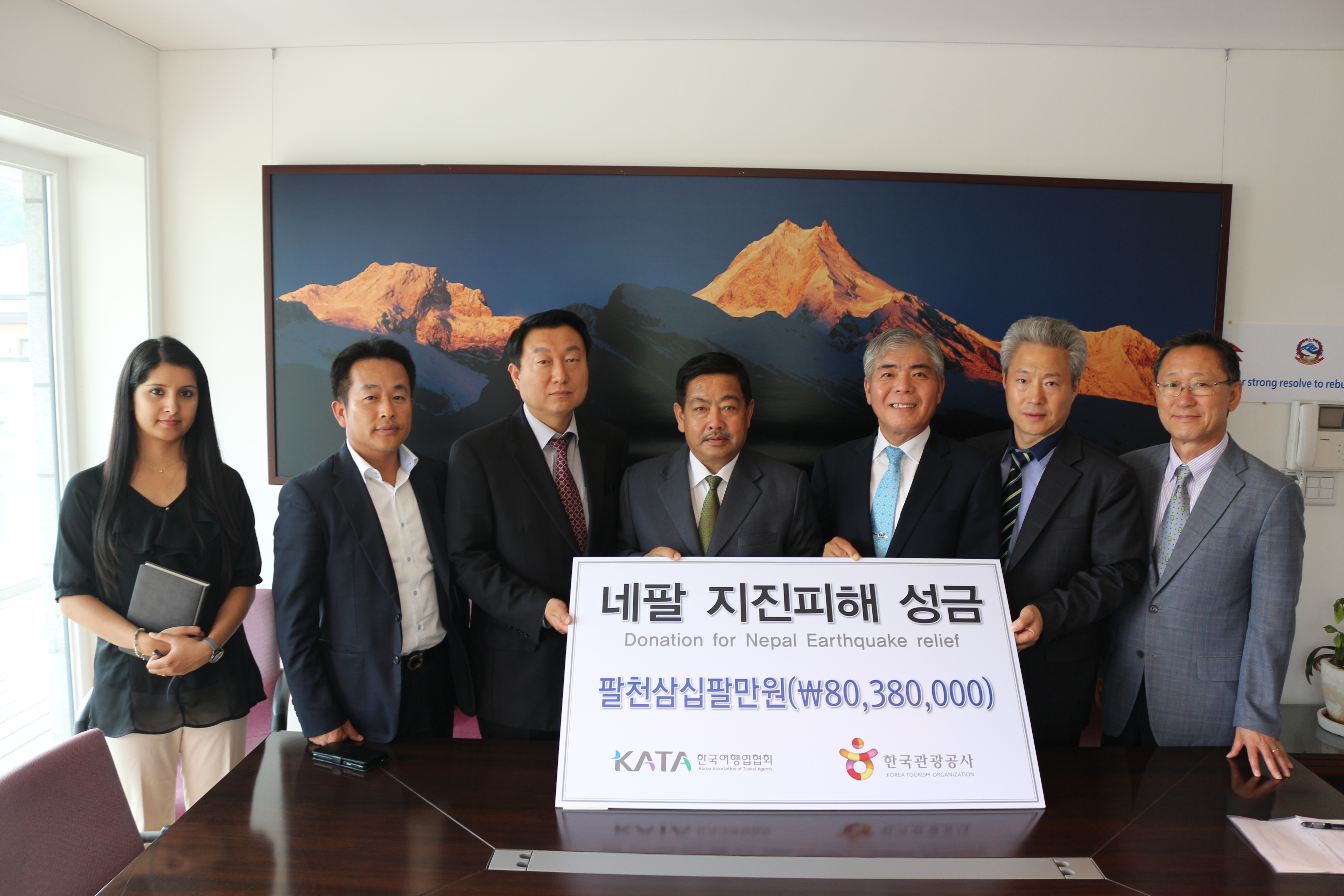 유유관광 이미지