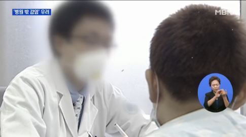 성심가정의원 이미지