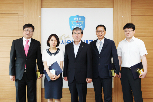 서울세관 이미지