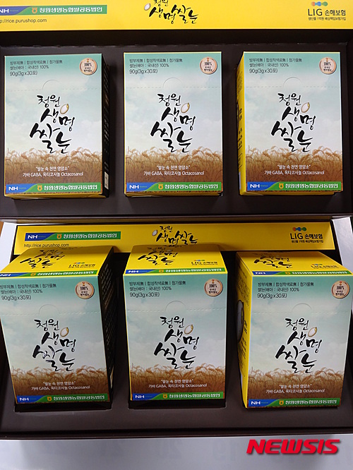 법인청원 이미지