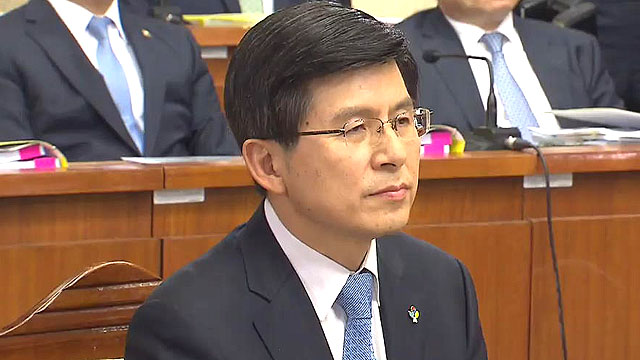 법무법인청호 이미지