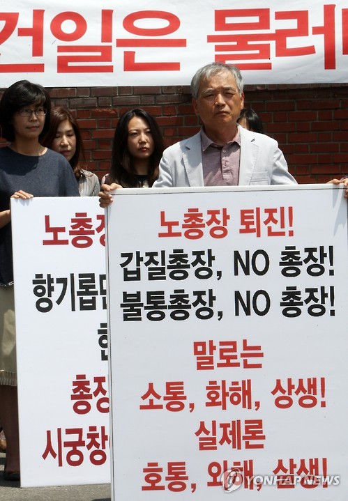 한림대학교교직원식당 이미지