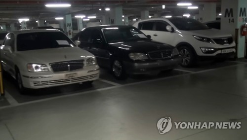 대포차 이미지
