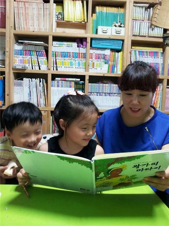 멘토링교육 이미지