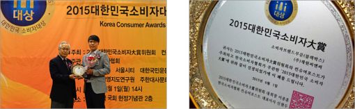 로드포스트 이미지
