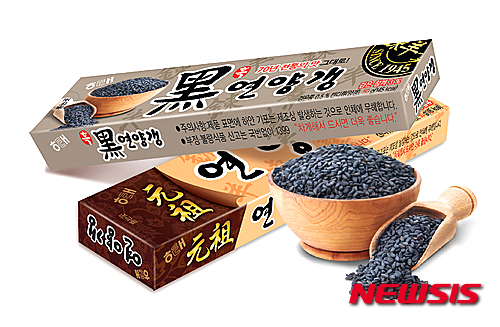 선제과 이미지