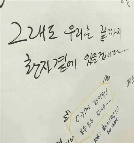 서울우리병원 이미지