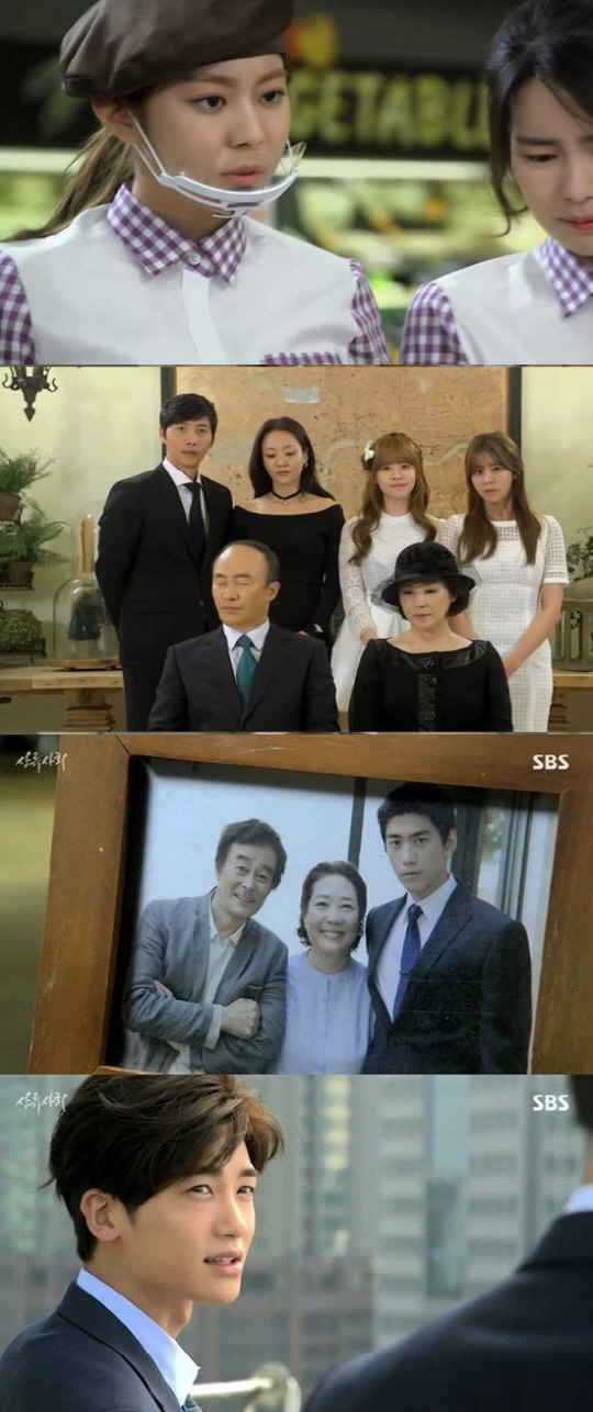 성준푸드 이미지