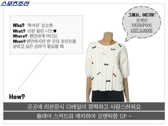 후아유청주 이미지