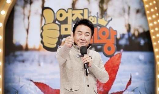 (주)엄지코리아 이미지