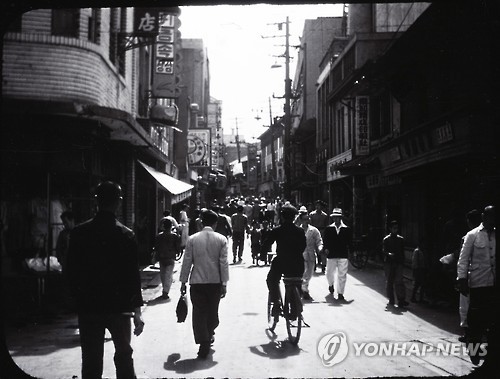 해방 이미지