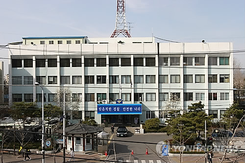 서부주유소 이미지