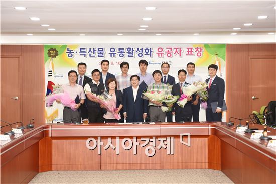 장성축산업협동조합 이미지