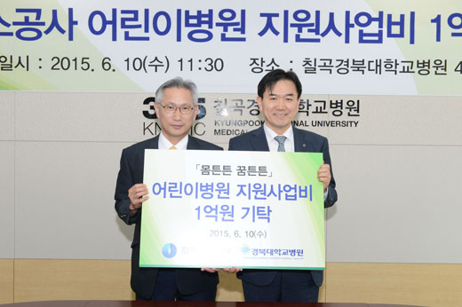튼튼어린이병원 이미지