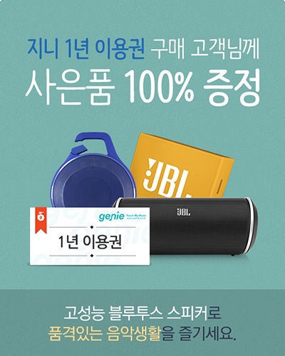 싸이트지니 이미지