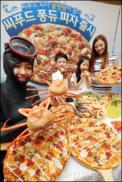 예인씨푸드 이미지
