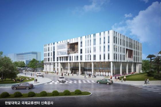 국제학생교류센터 이미지