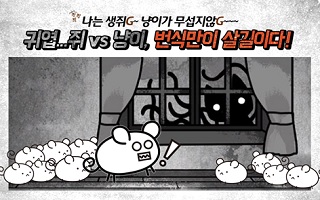 퍼플모바일 이미지