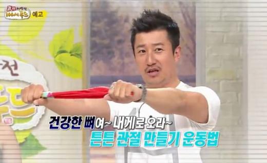 기찬푸드 이미지
