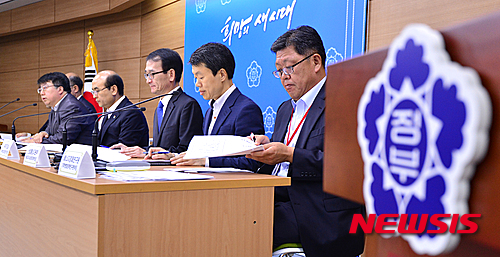 합동종합가스 이미지
