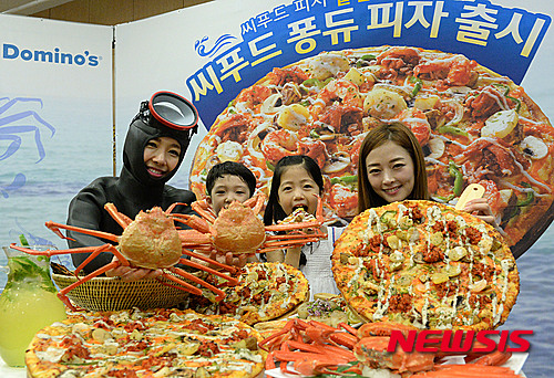 예인씨푸드 이미지