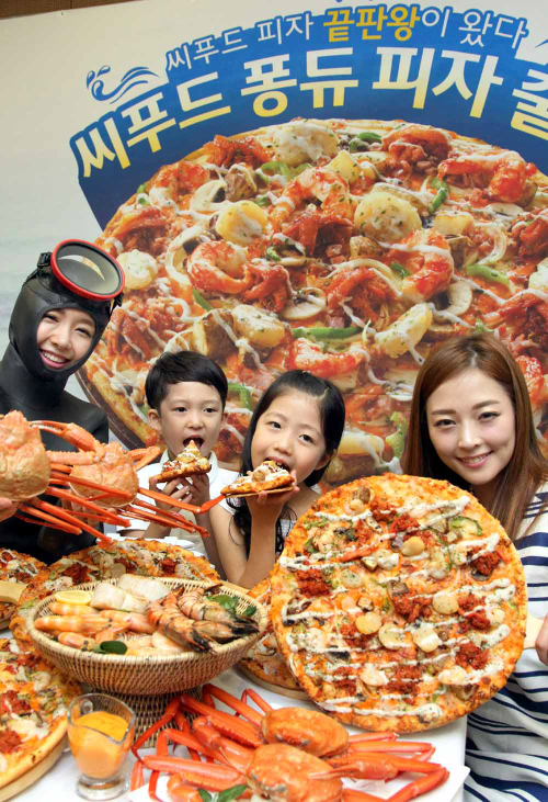 예인씨푸드 이미지