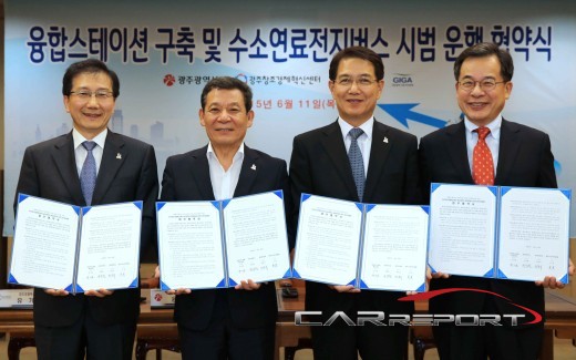 광주 진곡 수소충전소 이미지