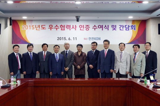 지니텍 이미지