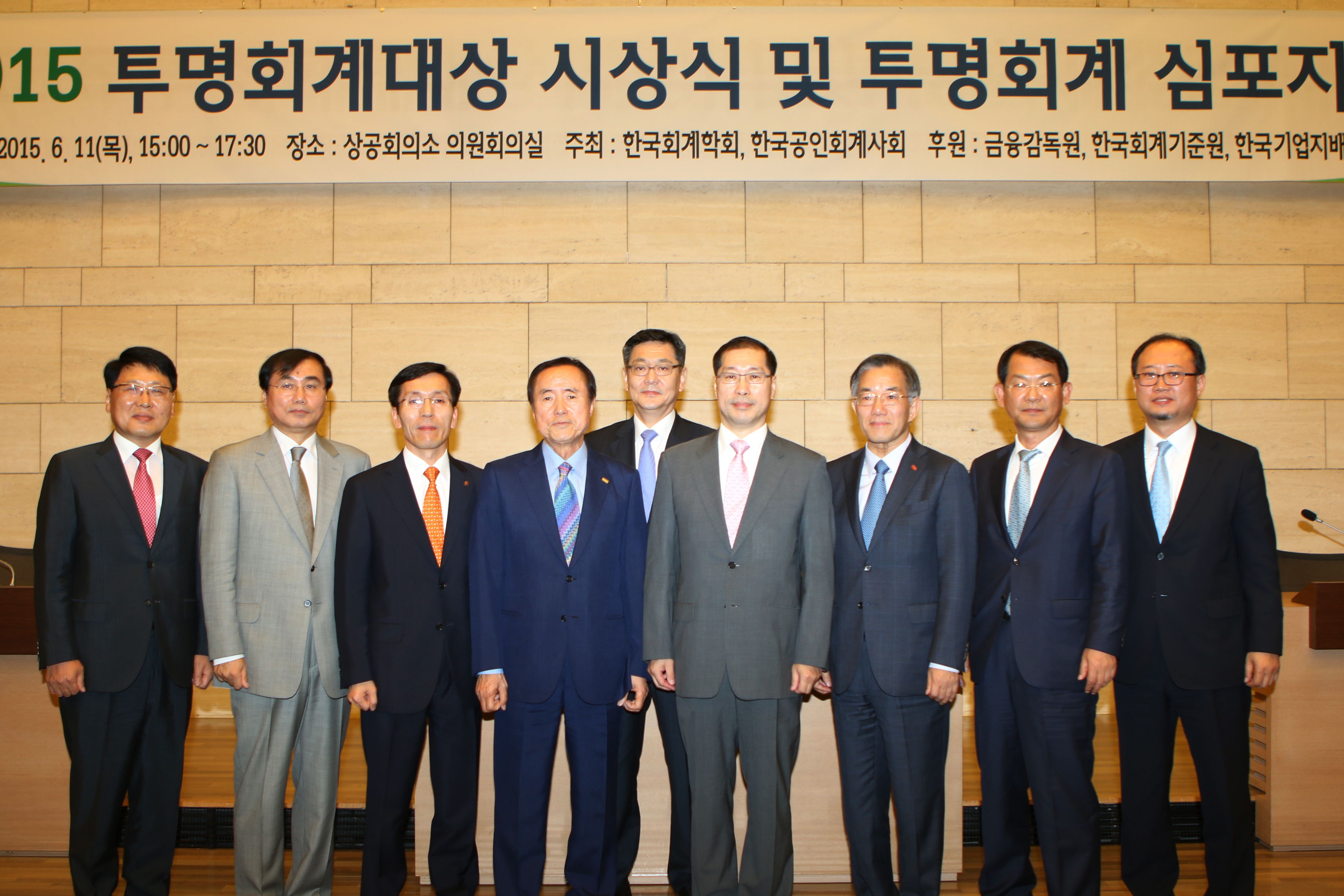 (주)와이지-원 이미지