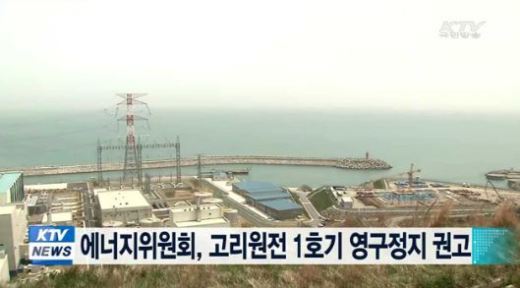 영구산업 이미지
