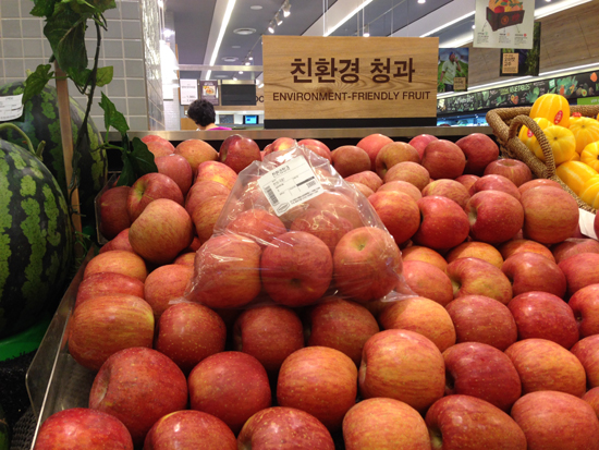 그린 유통사 이미지