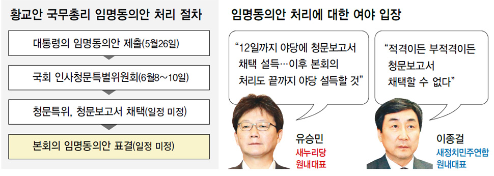 (주)인준 이미지