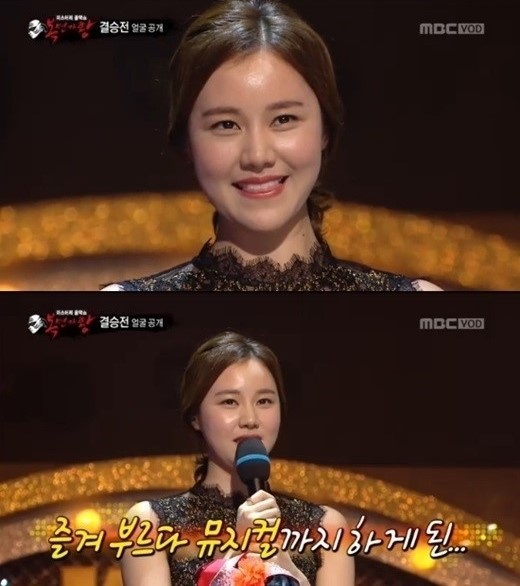 궁노래바 이미지