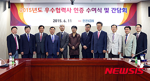 지니텍 이미지
