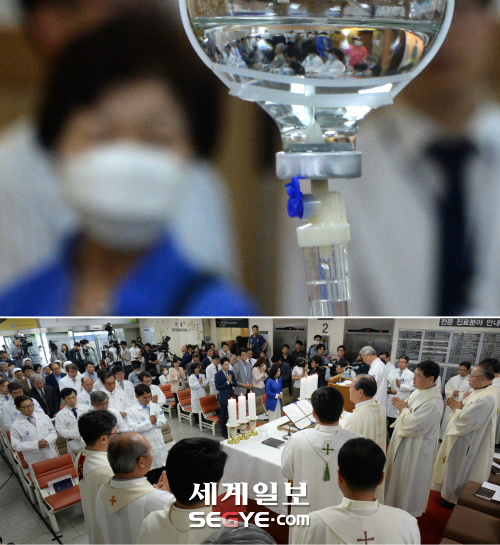 학교법인가톨릭학원(여의도성모병원) 이미지