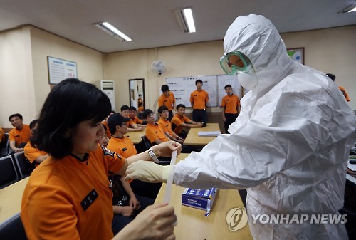 성모슈퍼 이미지