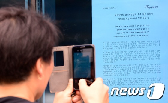 성모슈퍼 이미지