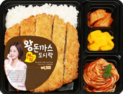 (주)토마토세븐 이미지