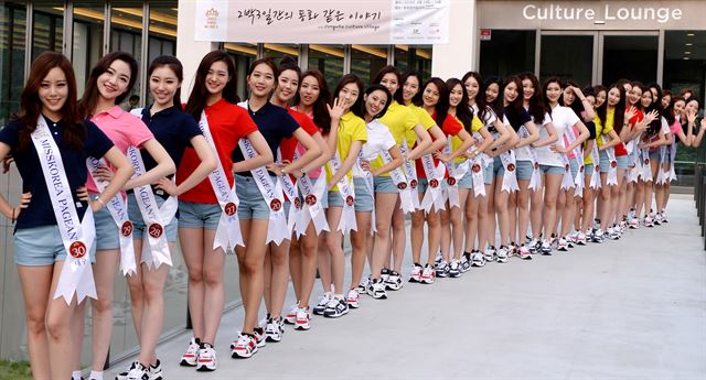 ㈜유니버샬미디어 이미지