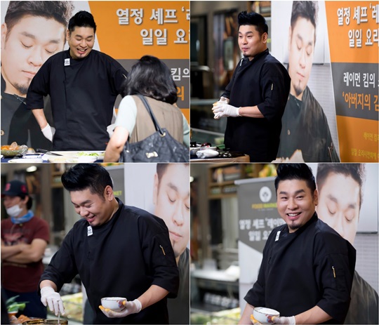 성준푸드 이미지