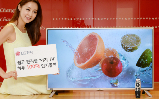 이지사운드 이미지