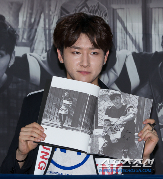 아이엠댓아이엠 이미지
