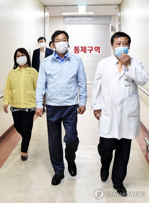 동구시장슈퍼 이미지