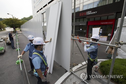 삼성서울병원 이미지
