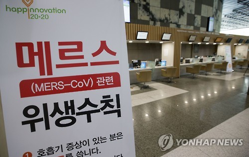 삼성종합관리 이미지