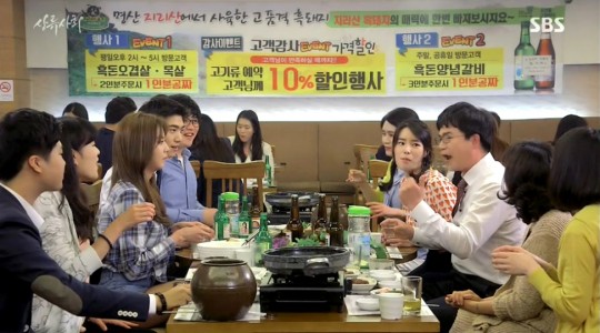성준푸드 이미지