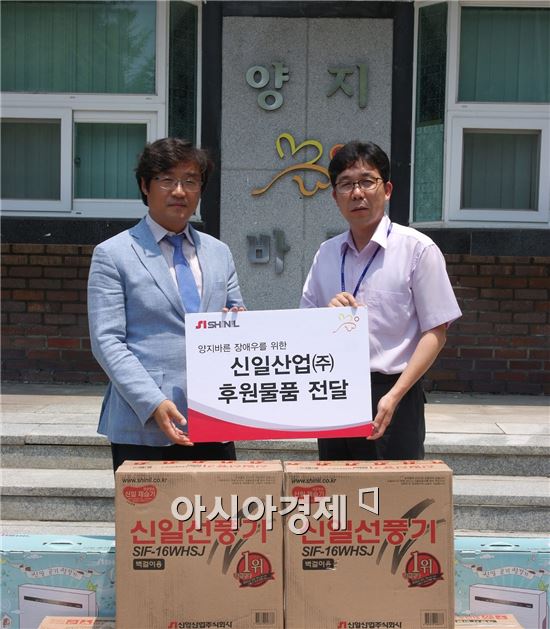 양지바른 이미지